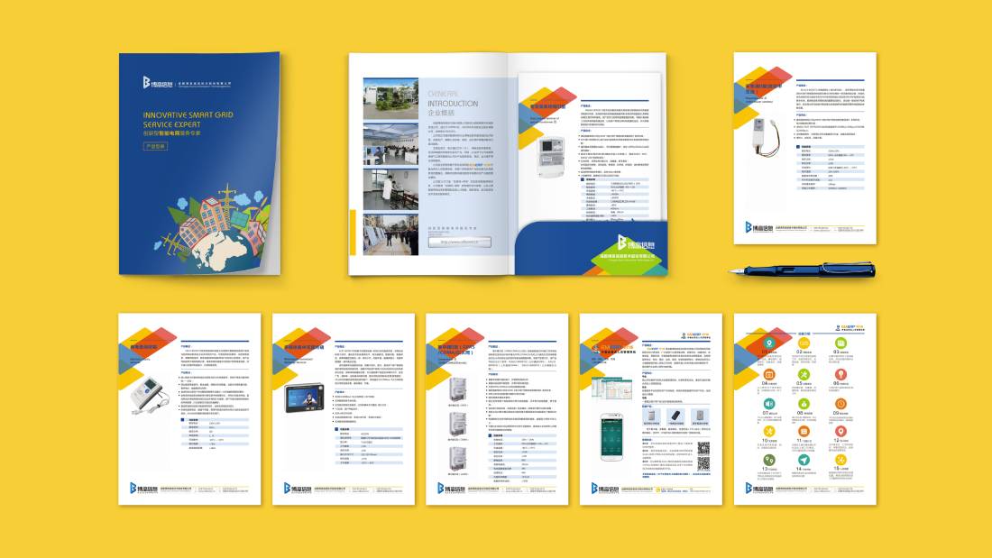 榆树市画册设计谈品牌建设